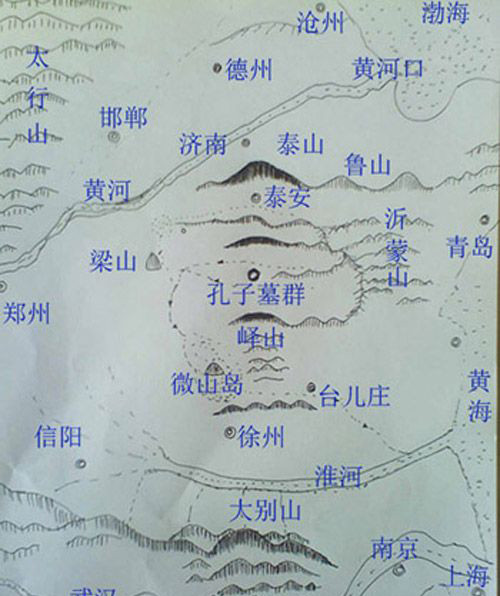 孔子墓地风水传说